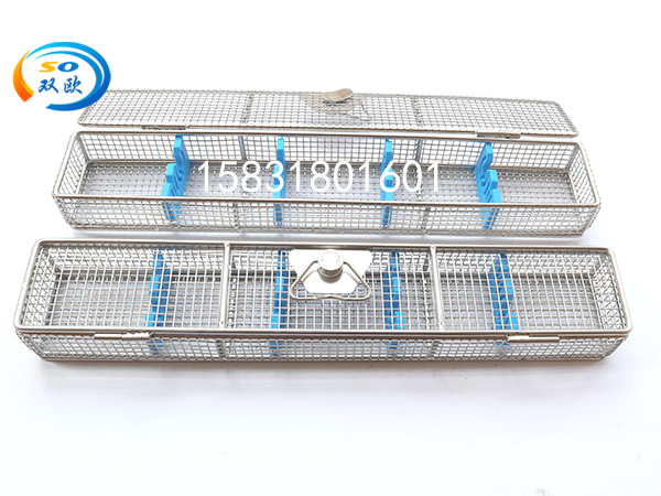 44內窺鏡消毒筐